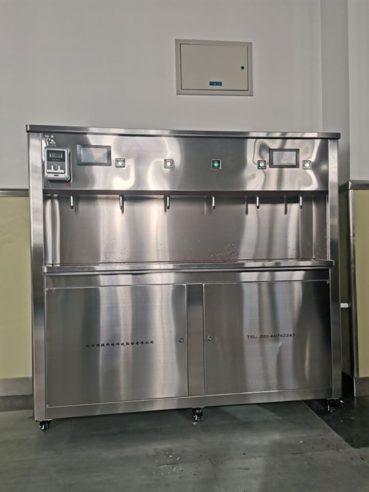 校園刷卡飲水機(jī)首先國林