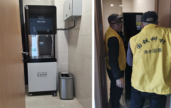 微信圖片_20240329084355.jpg 微信圖片_20240329084355.jpg