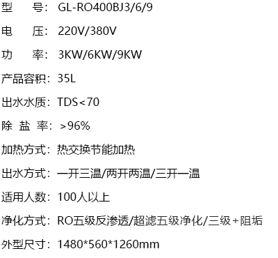 產品規(guī)格.jpg