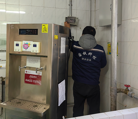 微信圖片_20250113100313.jpg 微信圖片_20250113100313.jpg