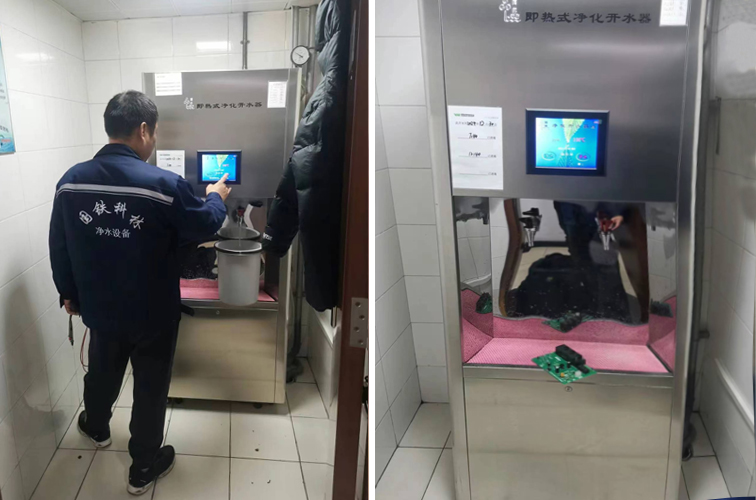 微信圖片_20250115101059.jpg 微信圖片_20250115101059.jpg