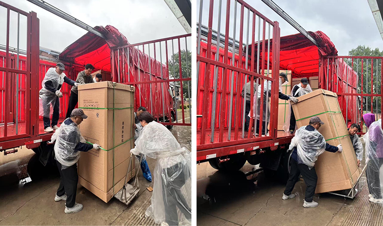 微信圖片_2025-05-15_095236_738.jpg 微信圖片_2025-05-15_095236_738.jpg