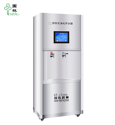 即熱式開(kāi)水器(全鋼彩屏G系列)